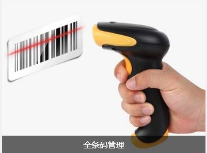 云博·体育-云博(中国)
对企业内部控制四大影响