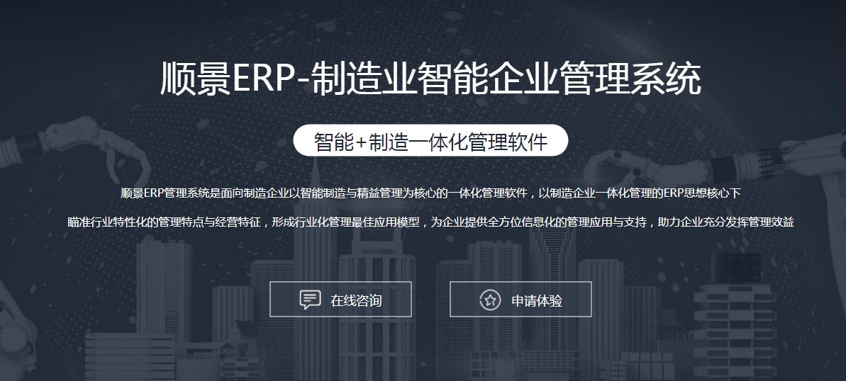 云博·体育-云博(中国)
选型注意事项有哪些?
