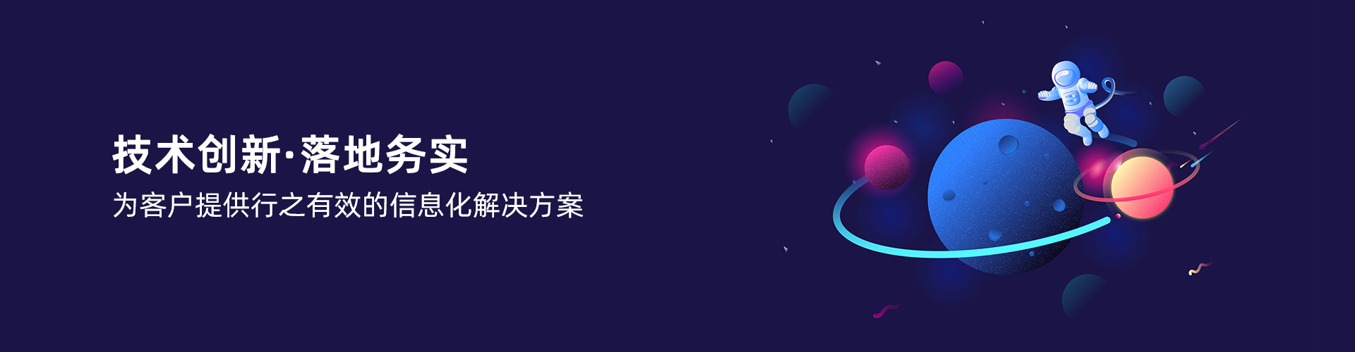 云博·体育-云博(中国)
