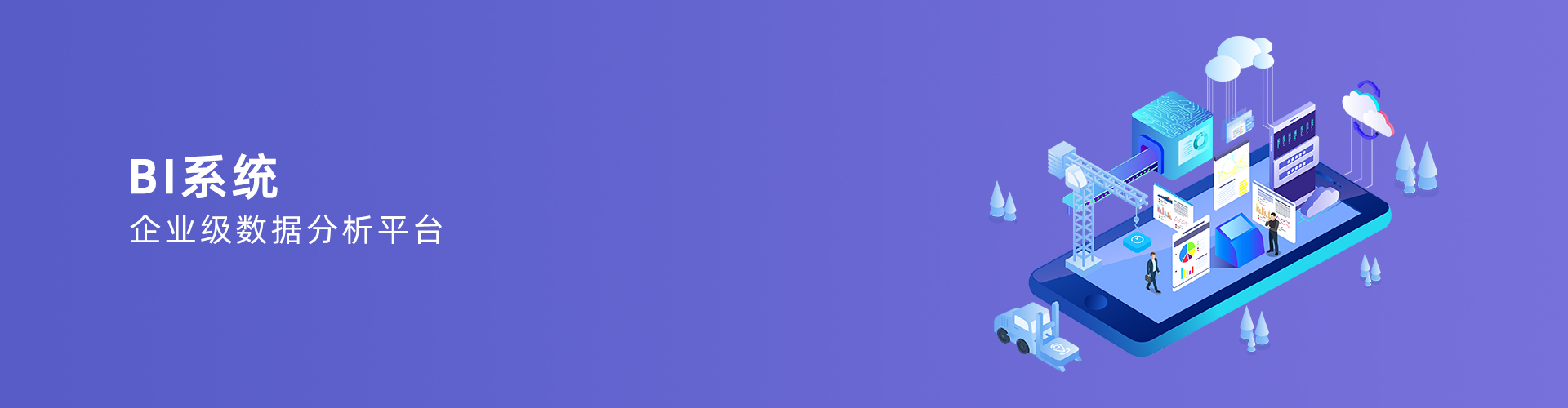 云博·体育-云博(中国)
